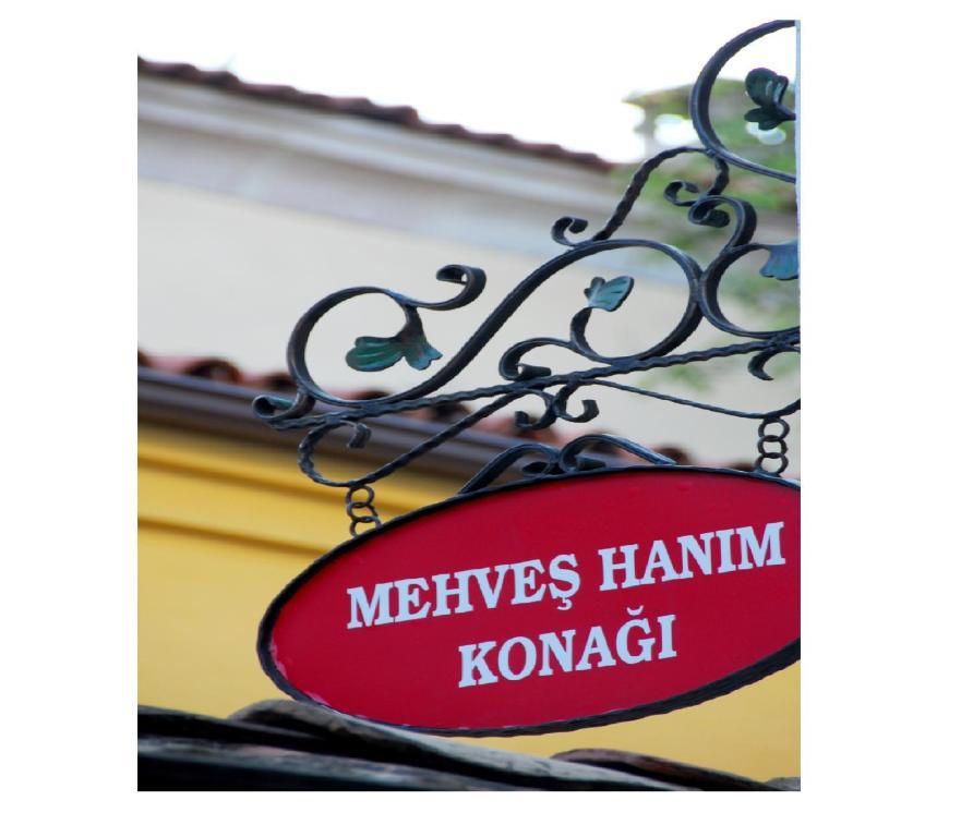 Mehves Hanim Konagi Сафранболу Екстериор снимка